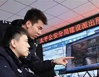 “智慧公安”建設(shè)各地開(kāi)花，科技助力警務(wù)改革