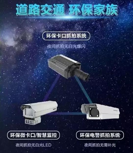懷化新浪潮電通科技有限公司,懷化電腦銷售,聯(lián)想電腦,安全監(jiān)控產(chǎn)品銷售,華為交換機(jī) 懷化新浪潮電通科技有限公司,懷化電腦銷售,聯(lián)想電腦,安全監(jiān)控產(chǎn)品銷售,華為交換機(jī)